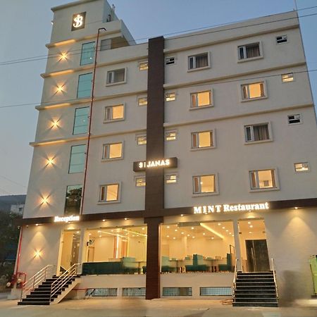 Hotel Janas Tirupati Luaran gambar